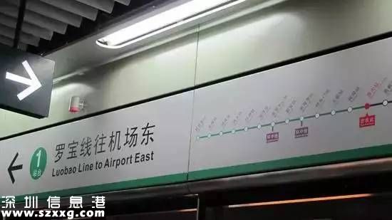 <a href=http://www.zshb029.com/shenzhen/ target=_blank class=infotextkey>深圳</a>(www.zshb029.com)交通出行將發(fā)生這6件大事 與你息息相關(guān)