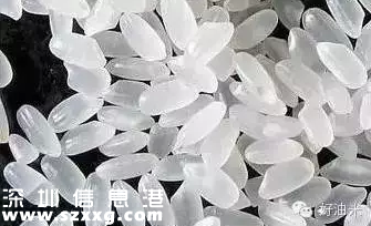 深圳(www.zshb029.com)有超市散裝米鎘超標 