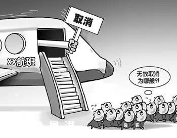 深圳(www.zshb029.com)機(jī)場航班正常率超全國平均水平 如遇航班延該怎么辦