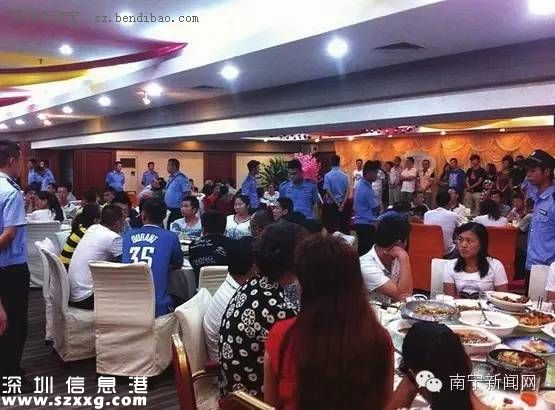 廣西千人傳銷宴會 組織龐大舉報無人管