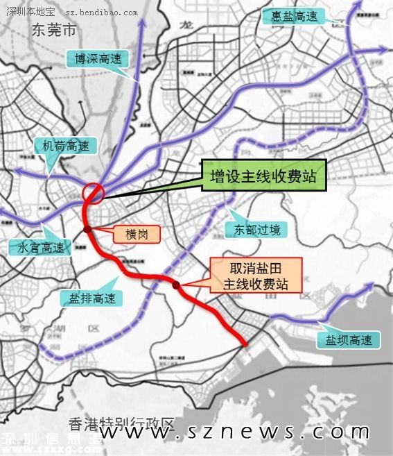 深圳(www.zshb029.com)南光、鹽排、鹽壩、龍大高速公路2016年春節(jié)起免費(fèi)通行