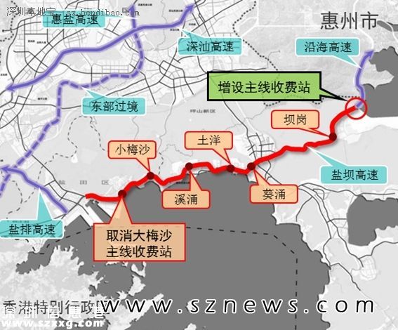 深圳(www.zshb029.com)南光、鹽排、鹽壩、龍大高速公路2016年春節(jié)起免費(fèi)通行