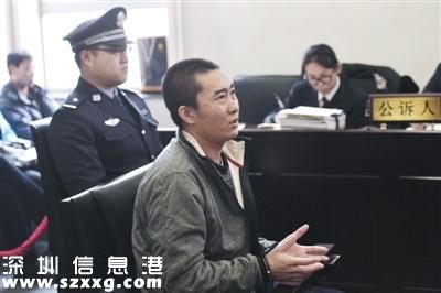 男子求復合被拒用磚頭砸死前妻 庭上求輕判