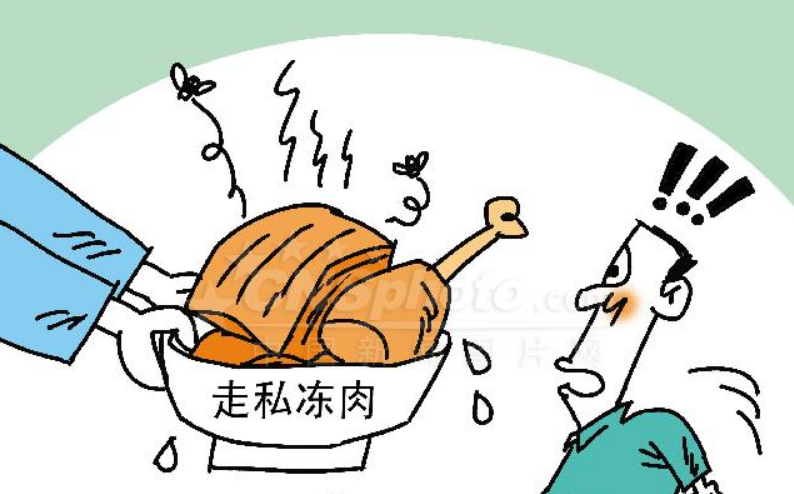 深圳(www.zshb029.com)文錦渡口岸截獲5噸非法夾帶入境凍牛肉