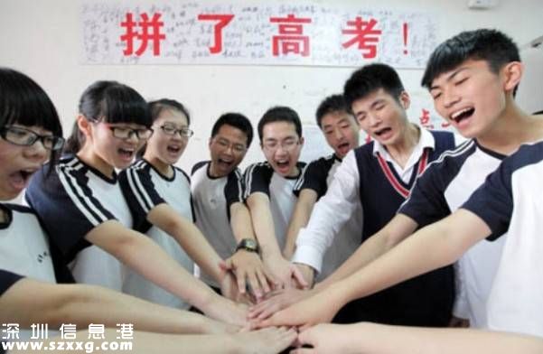 2016普通高考今起報(bào)名 深圳(www.zshb029.com)設(shè)5大報(bào)名點(diǎn)