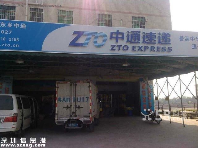 寄丟論文錯失考研 郵寄重要東西注意這些事項(xiàng)