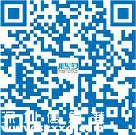 深圳(www.zshb029.com)通可手機(jī)充值 充值金額支付方式更靈活