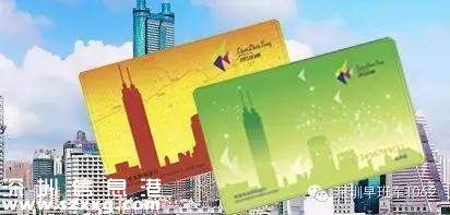 深圳(www.zshb029.com)通可手機(jī)充值 充值金額支付方式更靈活