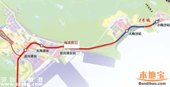 難產(chǎn)8年！地鐵8號線或本月開工