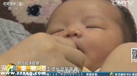深圳(www.zshb029.com)月嫂月薪過萬 月子餐做得好可達2.3萬元