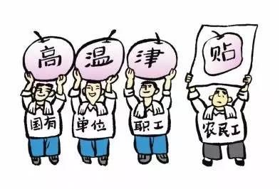 深圳(www.zshb029.com)12項(xiàng)補(bǔ)貼申領(lǐng)指南 原來(lái)我們都有機(jī)會(huì)