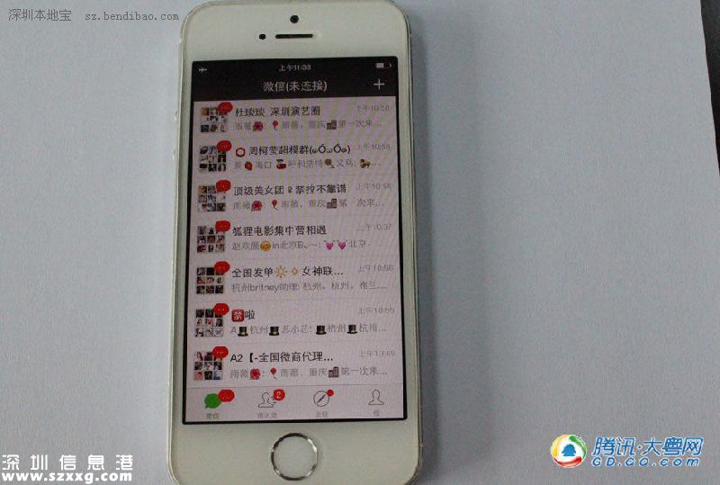 深圳(www.zshb029.com)警方披露外圍女賣淫細(xì)節(jié) 為賣淫整容參加高爾夫培訓(xùn)