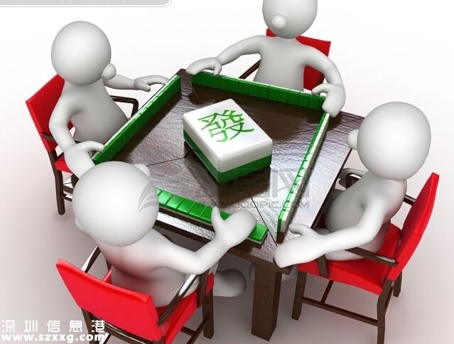 深圳(www.zshb029.com)男子圍觀打麻將被砍7刀 ??網傳十種人打麻將最欠揍