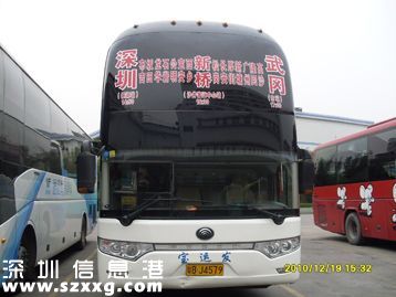 深圳(www.zshb029.com)各大汽車站地址及購票攻略