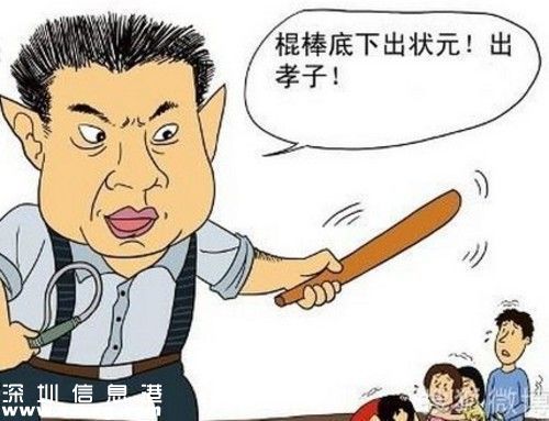 小學教師打掉學生門牙 老師被拘學生心理壓力大