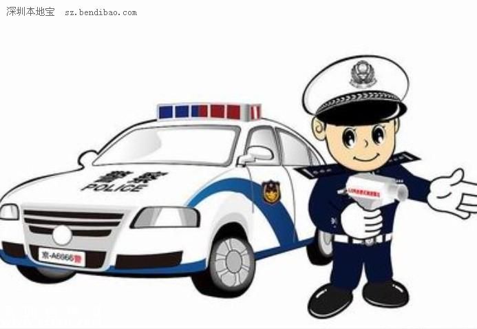 深圳(www.zshb029.com)交警全市查扣318輛違法王