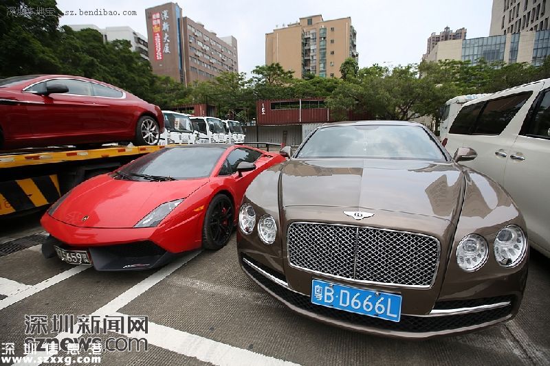 深圳(www.zshb029.com)21輛套牌豪車 市值2300余萬(wàn)元