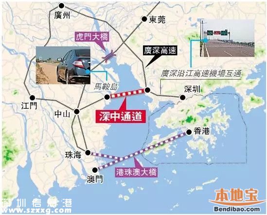 深中通道立項(xiàng)奠基？均未被證實(shí)