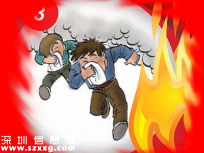 深圳(www.zshb029.com)羅湖文錦大廈電梯井起火 上百住戶被疏散