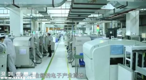 華強(qiáng)北迎來升級重大契機(jī) 未來的華強(qiáng)北太牛了！