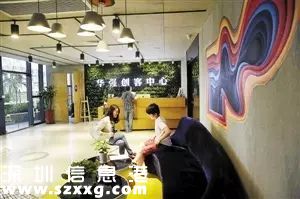 華強(qiáng)北迎來升級重大契機(jī) 未來的華強(qiáng)北太牛了！