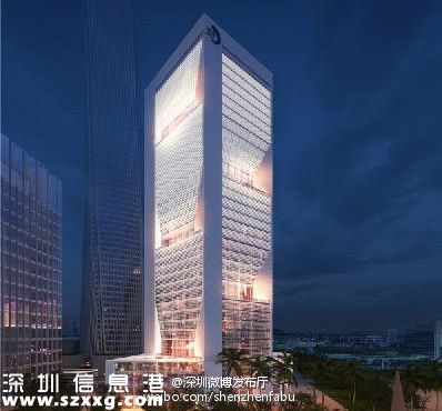 <a href=http://www.zshb029.com/shenzhen/ target=_blank class=infotextkey>深圳</a>(www.zshb029.com)方大城2號樓封頂 方大城系華僑城新地標(biāo)