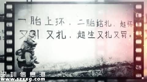 夫妻可自主選擇避孕節(jié)育措施 避孕節(jié)育措施有哪些？