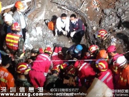 深圳(www.zshb029.com)滑坡新聞發(fā)布會第七場全文