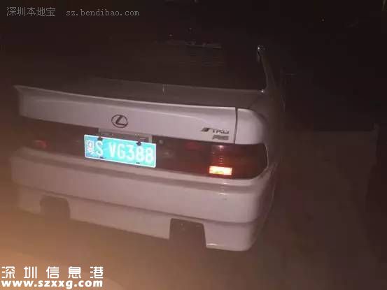 深圳(www.zshb029.com)舉報套牌車輛獎勵1000元