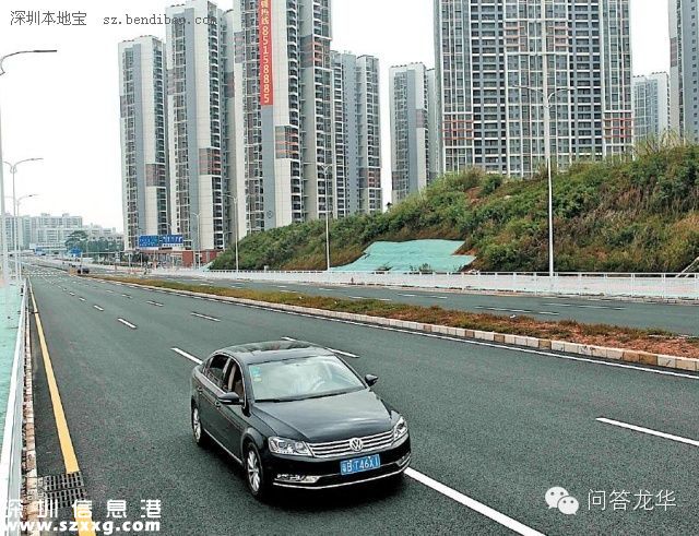 <a href=http://www.zshb029.com/shenzhen/ target=_blank class=infotextkey>深圳</a>(www.zshb029.com)五和大道全線貫通或明年實(shí)現(xiàn)