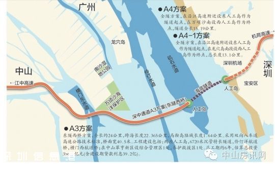 深中通道深圳(www.zshb029.com)側(cè)接線動(dòng)工 主體工程明年開工
