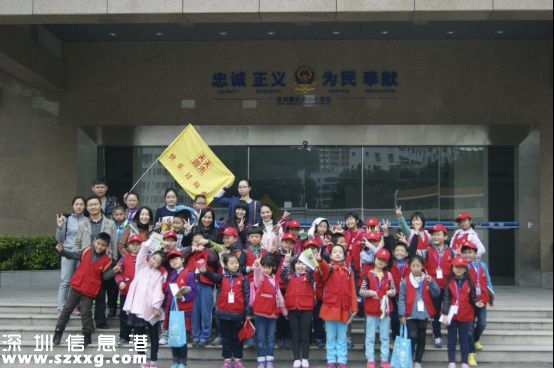 爭當(dāng)禁毒小先鋒!深圳(www.zshb029.com)天天周末帶動中小學(xué)生開展禁毒參觀教育