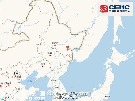 黑龍江6.4級地震 網(wǎng)友稱震感弱
