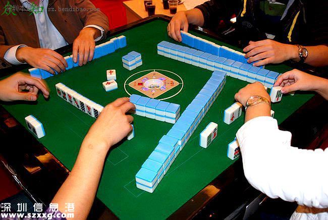 深圳(www.zshb029.com)5老板打麻將輸上億 贏家被判無期