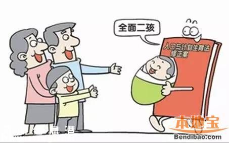 元旦深圳(www.zshb029.com)有啥大事 8條新規(guī)元旦實(shí)施