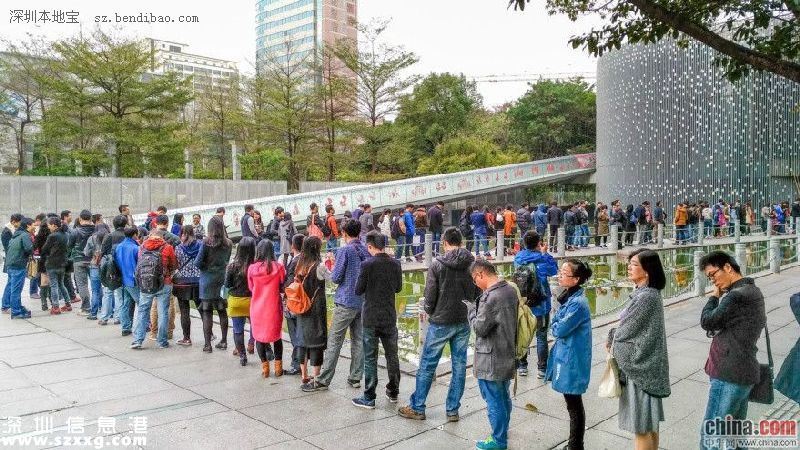 深圳(www.zshb029.com)結(jié)婚登記處爆滿 廣東晚婚假確定取消