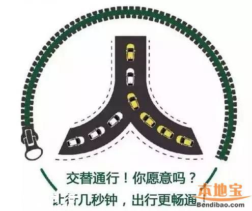 元旦深圳(www.zshb029.com)有啥大事 8條新規(guī)元旦實施