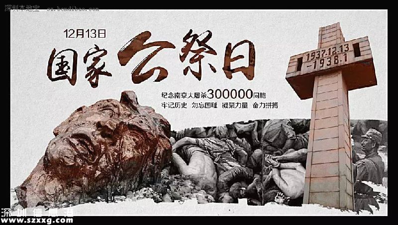 2016年大事件一覽 大事時(shí)間表出爐啦