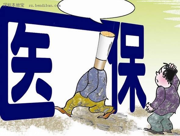 2016年<a href=http://www.zshb029.com/shenzhen/ target=_blank class=infotextkey>深圳</a>(www.zshb029.com)免費福利25個