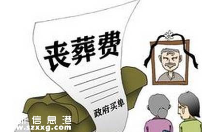 2016年<a href=http://www.zshb029.com/shenzhen/ target=_blank class=infotextkey>深圳</a>(www.zshb029.com)免費(fèi)福利25個