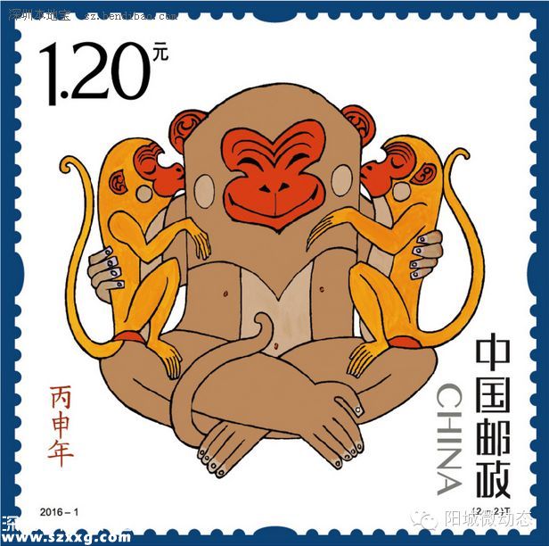 今日猴年郵票發(fā)售 生肖郵票收藏價(jià)值如何？