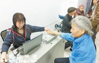 2016年<a href=http://www.zshb029.com/shenzhen/ target=_blank class=infotextkey>深圳</a>(www.zshb029.com)免費福利25個