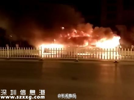 銀川公交突發(fā)火災(zāi)14人身亡 公交車起火怎么辦？