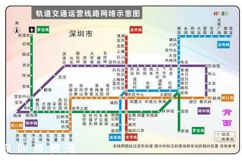 2016年<a href=http://www.zshb029.com/shenzhen/ target=_blank class=infotextkey>深圳</a>(www.zshb029.com)免費(fèi)福利25個(gè)