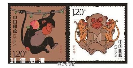 今日猴年郵票發(fā)售 生肖郵票收藏價(jià)值如何？