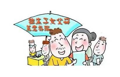 2016年<a href=http://www.zshb029.com/shenzhen/ target=_blank class=infotextkey>深圳</a>(www.zshb029.com)免費福利25個