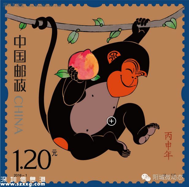 今日猴年郵票發(fā)售 生肖郵票收藏價(jià)值如何？