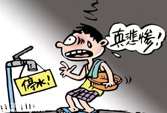 深圳(www.zshb029.com)停水通知(持續(xù)更新)