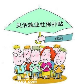 2016年<a href=http://www.zshb029.com/shenzhen/ target=_blank class=infotextkey>深圳</a>(www.zshb029.com)免費福利25個