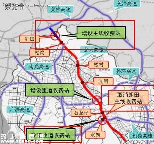 2016年<a href=http://www.zshb029.com/shenzhen/ target=_blank class=infotextkey>深圳</a>(www.zshb029.com)免費(fèi)福利25個(gè)